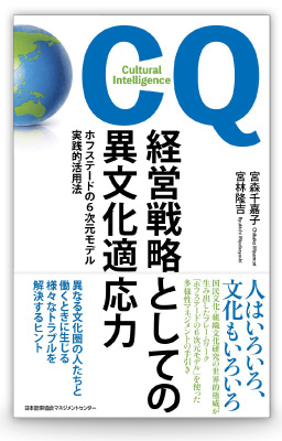 100 の保証高評価 新入荷 プロマリン Pro 船竿 釣り Marine Marine ロッド Bラウンダーイカメタル662m リバティオンラインストア